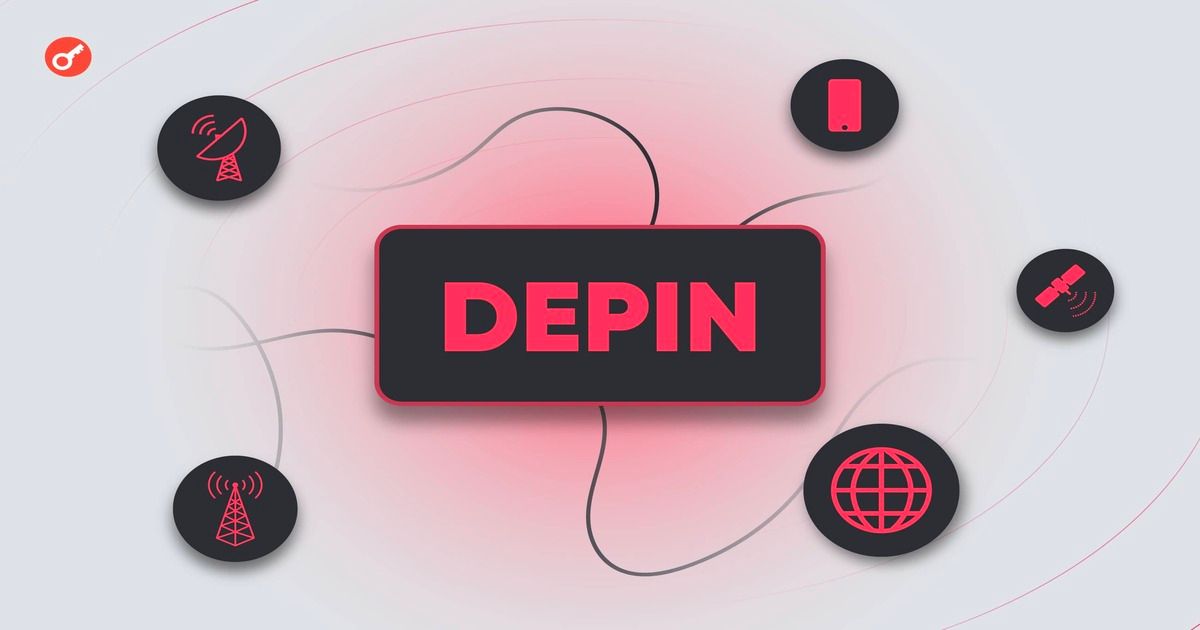 DePIN мережі заробіток: оренда інтернету Grass, Honeygain