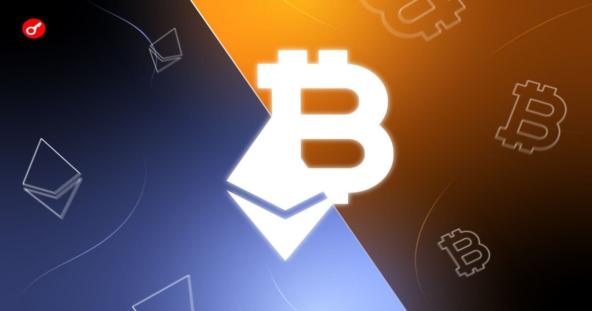 Криптофонди вперше обнулили позиції в BTC та ETH