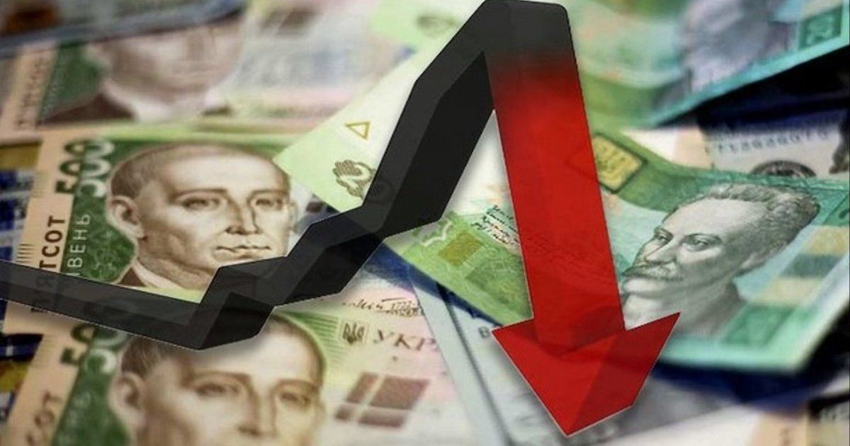 НБУ на 26 января: доллар подешевел до 43,14, евро вырос до 50,65