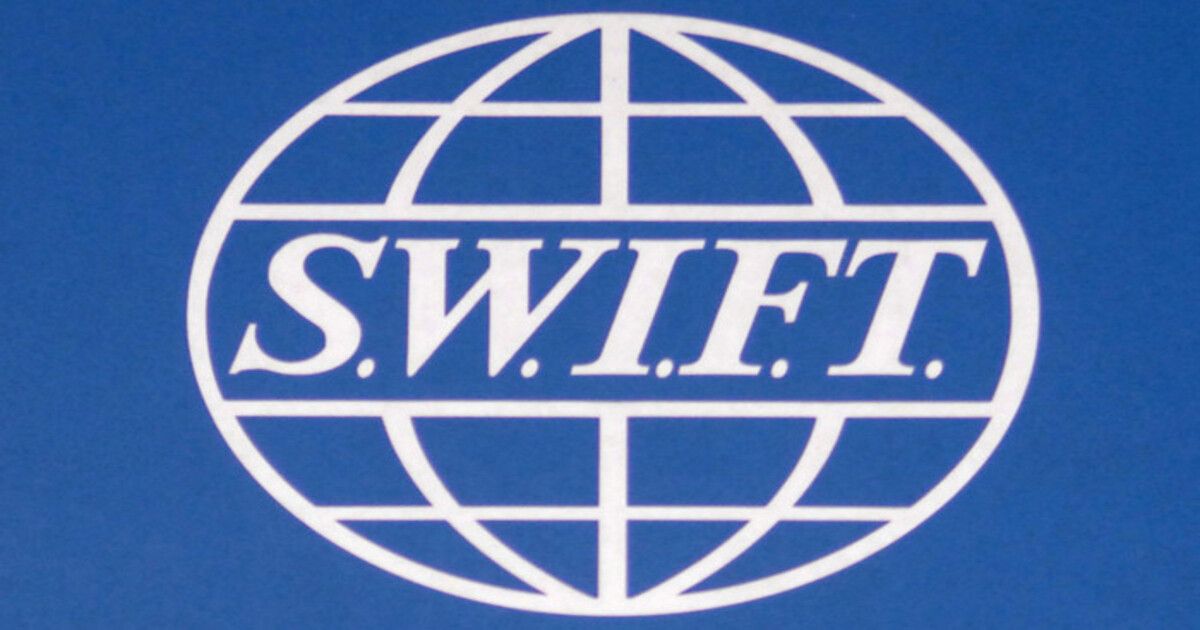 Swift GPI отследить платеж: гид в реальном времени