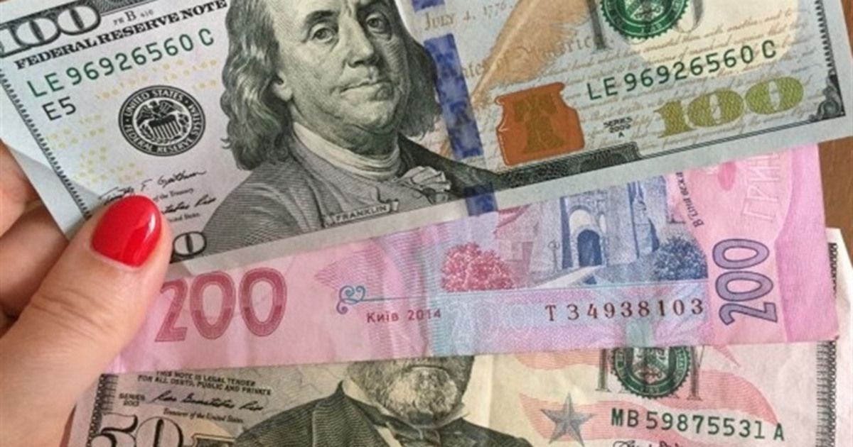 Курс НБУ на 31 січня – 1 лютого: $42,85, €51,24