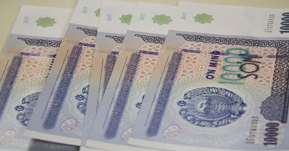 Акции Узбекистан RFB: риски и доходность