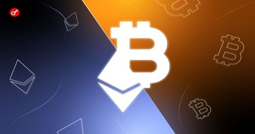 Криптофонди вперше обнулили позиції щодо біткоїна та Ethereum